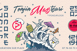 Event Facebook cover - Japan Lunch